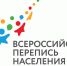 Страна выбирает онлайн-перепись - Демидовский район