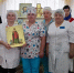 Память великомученика и целителя Пантелеимона почтили в Демидовской больнице - Демидовское благочиние