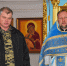 День Героев Отечества в Успенском соборе города Демидова - Демидовское благочиние