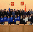 Рождественская Парламентская встреча - Демидовское благочиние