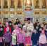 Рождественское богослужение для детей в Демидове - Демидовское благочиние