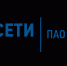 «смоленскэнерго» напоминает: соблюдайте допустимую нагрузку на электросеть в морозы - фото - 1 - Демидовский район