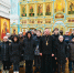 День православной молодежи в Демидове - Демидовское благочиние